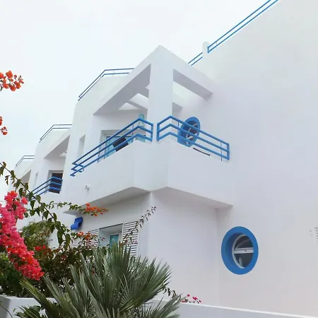 Arto Blanco Apartment